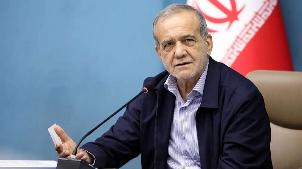 پزشکیان: همه ما در قبال حفاظت از محیط زیست مسئولیم