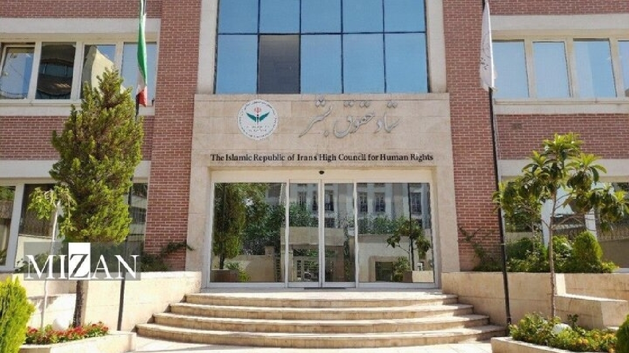ستاد حقوق بشر: مصونیت قلمرو دولت بی‌طرف، مشروط به رعایت دقیق تعهدات بین‌المللی است
