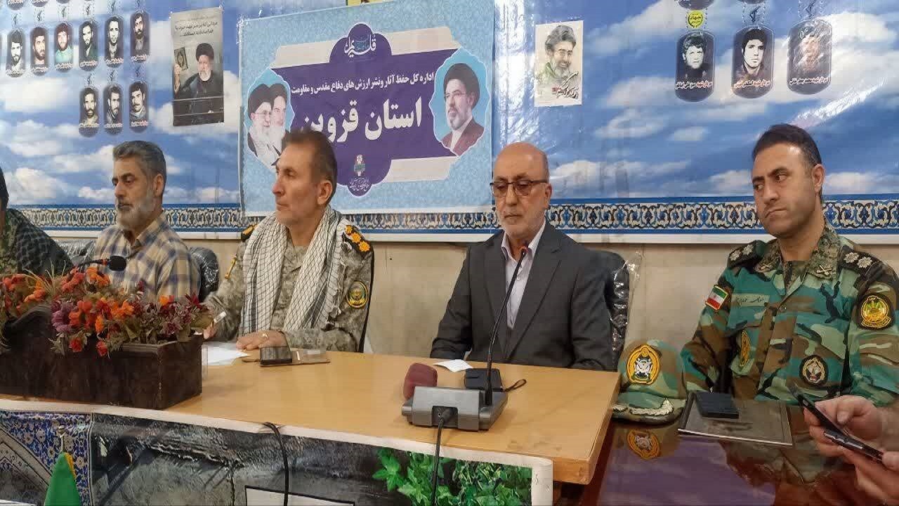 از رونمایی کتاب تا بازخوانی دفاع مقدس
