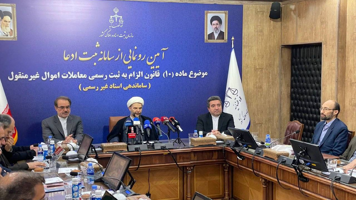 باشگاه خبرنگاران -سامانه ساماندهی اسناد غیررسمی حاصل یک کار جمعی/ قانون باید برای مردم ساده شود