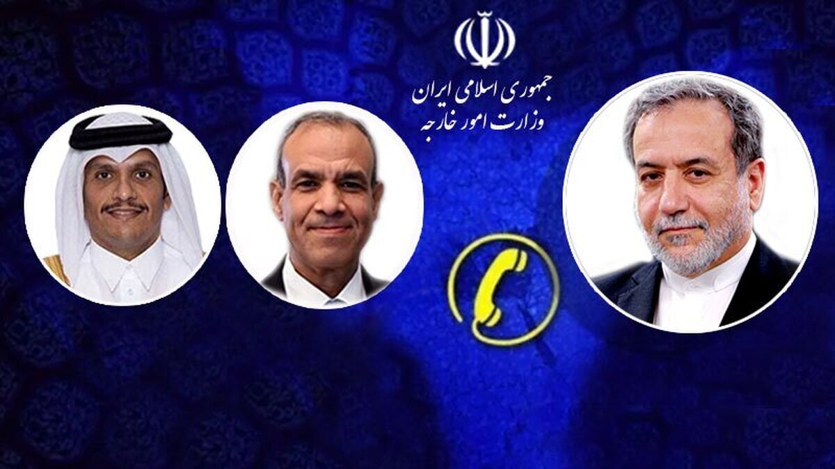 باشگاه خبرنگاران -گفتگوهای تلفنی وزیر امور خارجه جمهوری اسلامی ایران با همتایان قطری و مصری