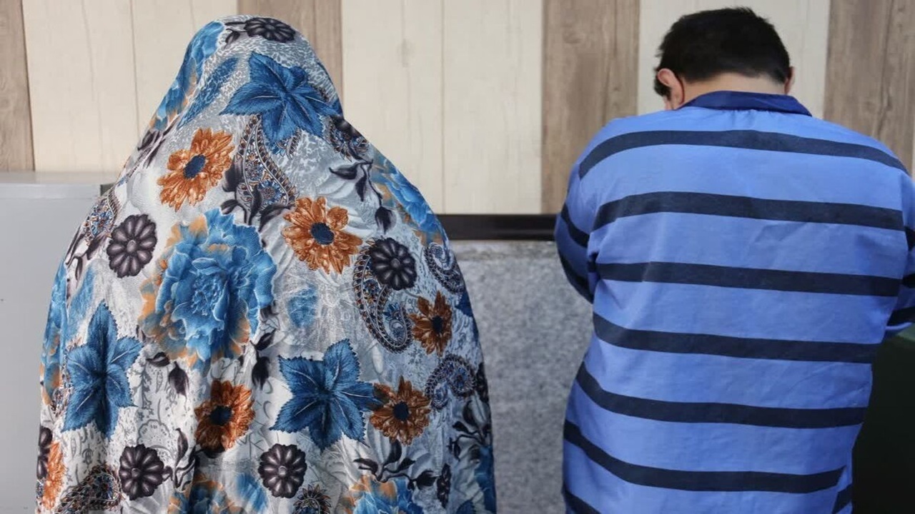 دستگیری زوج سارق ۷۰ میلیاردی در نیاوران