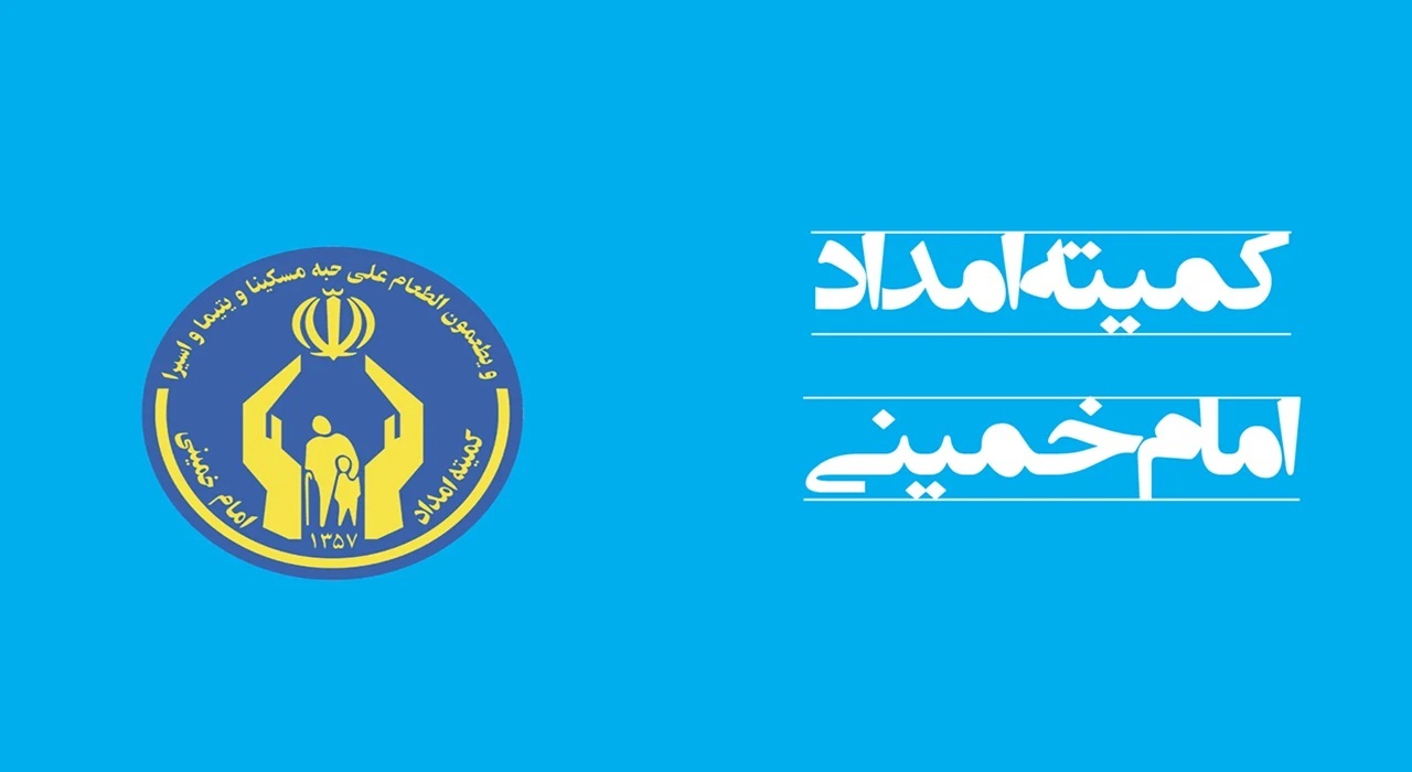 اجرای ۱۲۳ طرح اشتغال‌زایی در حوزه‌های صنایع دستی و فرش در استان تهران