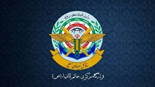 قرارگاه خاتم‌الانبیاء: تنگه هرمز به‌طور کامل مسدود شد