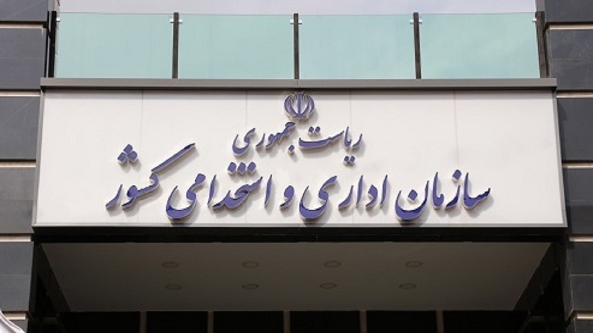 باشگاه خبرنگاران -پیشنهاد حذف شرکت‌های واسطه برای عدم تبدیل وضعیت نیروهای شرکتی