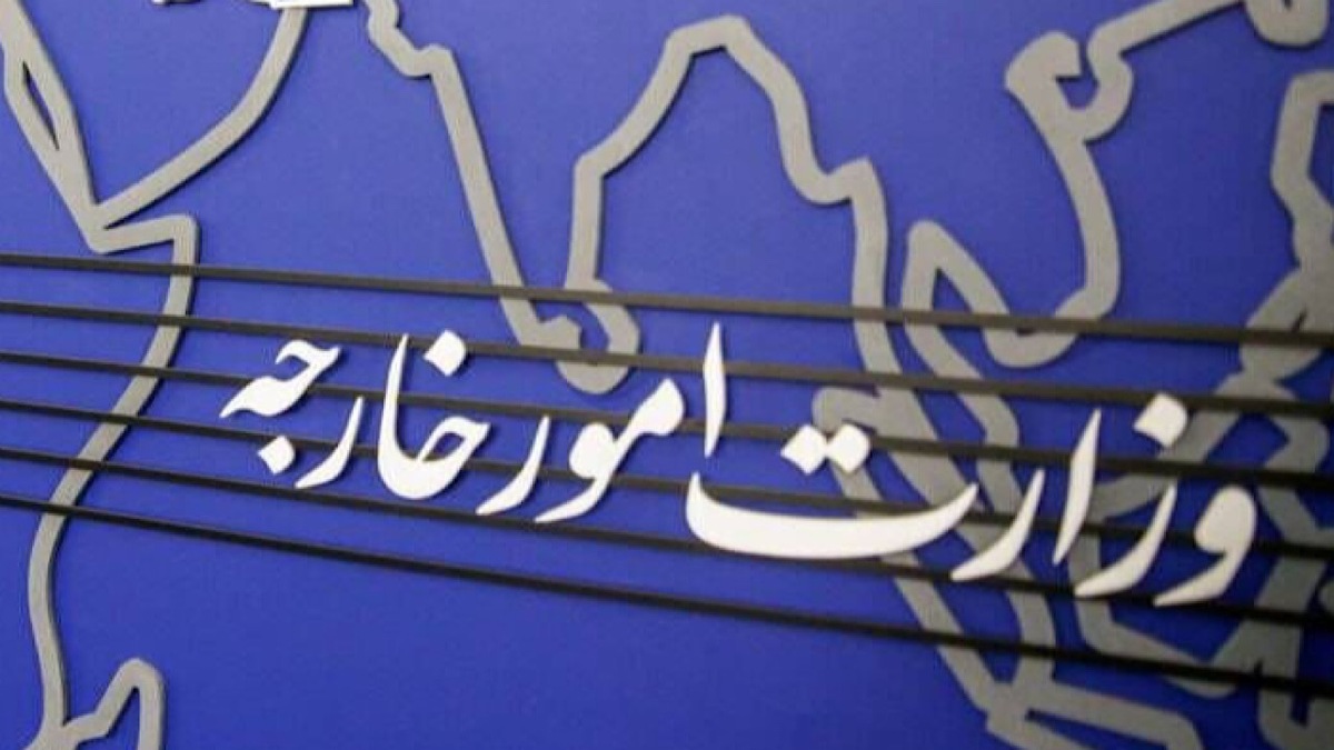 باشگاه خبرنگاران -هشدار تهران پس از حملات آمریکا؛ مسئولیت تبعات آتش‌افروزی با واشنگتن است