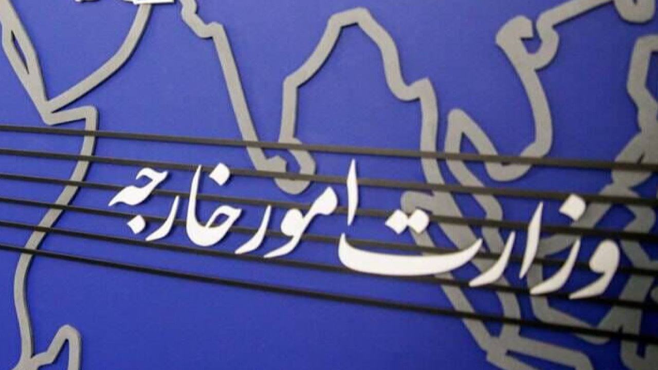 هشدار تهران پس از حملات آمریکا؛ مسئولیت تبعات آتش‌افروزی با واشنگتن است