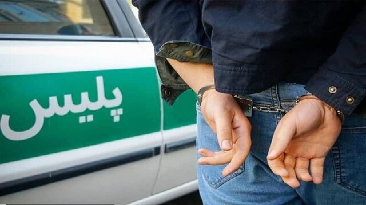 پایان فعالیت قاچاقچیان سلاح در پوشش عیادت از بیماران/ دستگیری متهمان در سعادت‌آباد