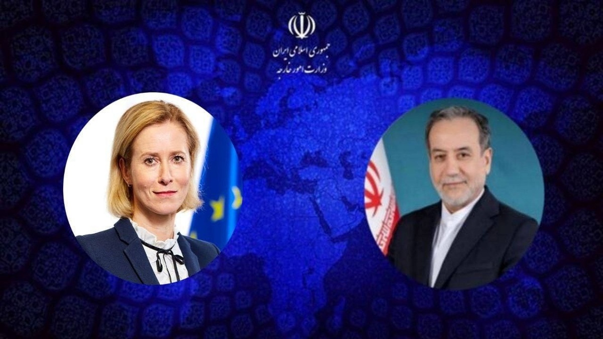 باشگاه خبرنگاران -گفت‌وگوی تلفنی مسئول سیاست خارجی اتحادیه اروپا با عراقچی