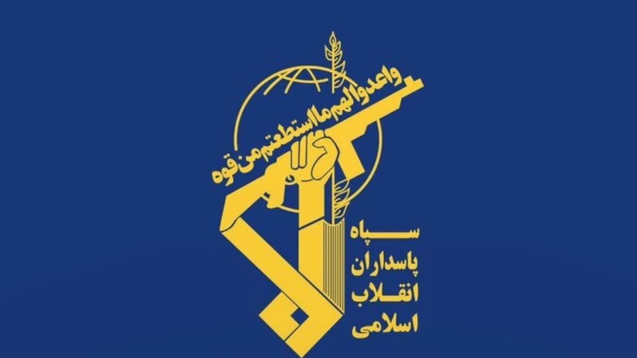 سپاه: دست بر ماشه آماده پاسخگویی پشیمان‌کننده به هرگونه خطای محاسباتی دشمن هستیم