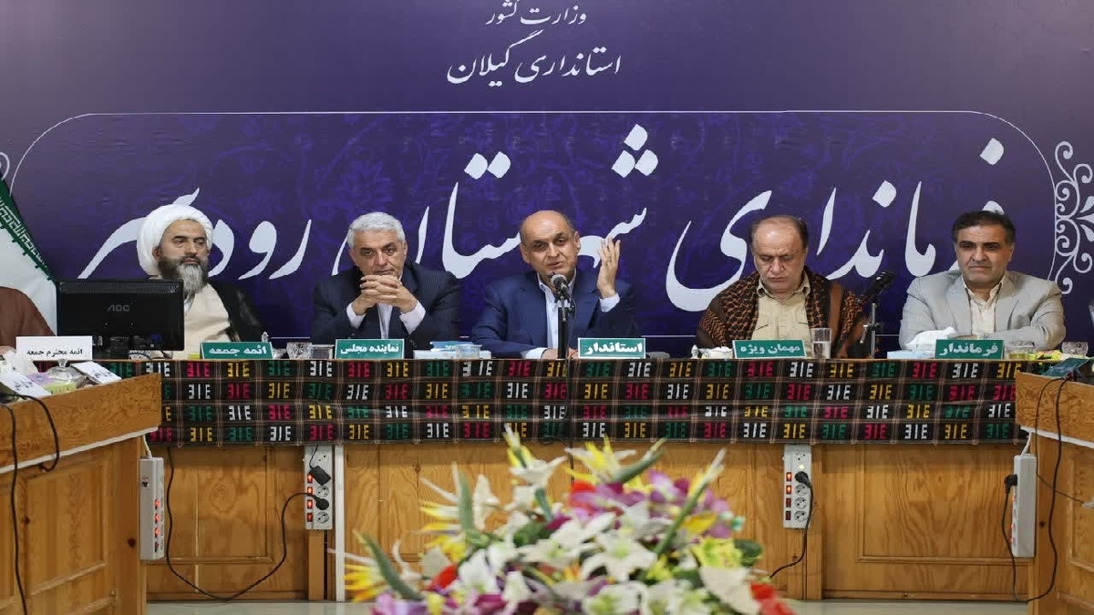 باشگاه خبرنگاران -تکمیل سد پلرود، گامی اساسی برای پایداری کشاورزی گیلان است