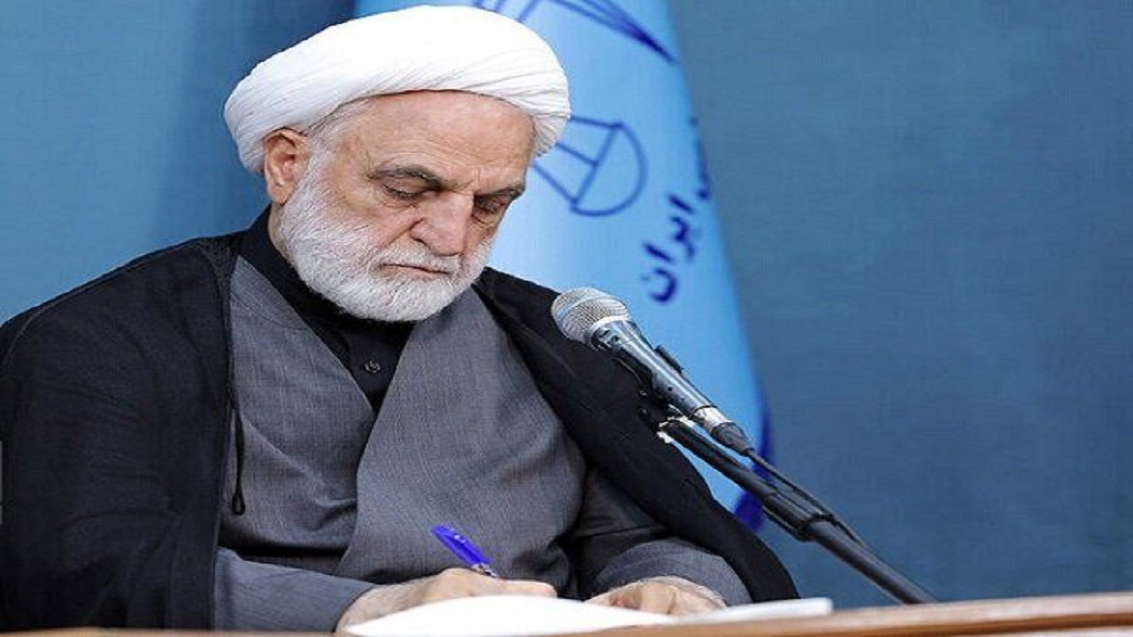 رئیس قوه قضاییه: به آمریکایی‌ها مطلقاً اعتماد نداریم