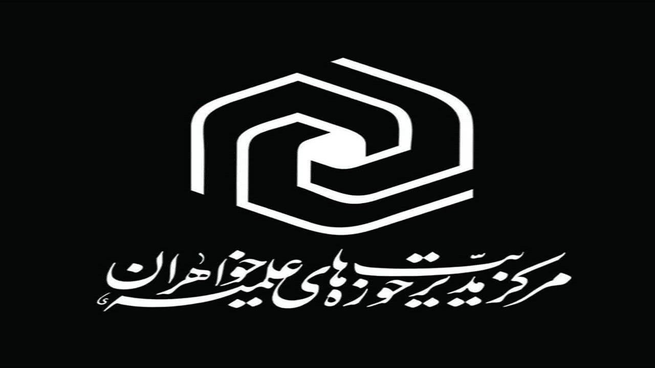 جنگ تحمیلی دوم یادآور یکی از درخشان‌ترین جلوه‌های مقاومت در برابر جبهه استکبار است