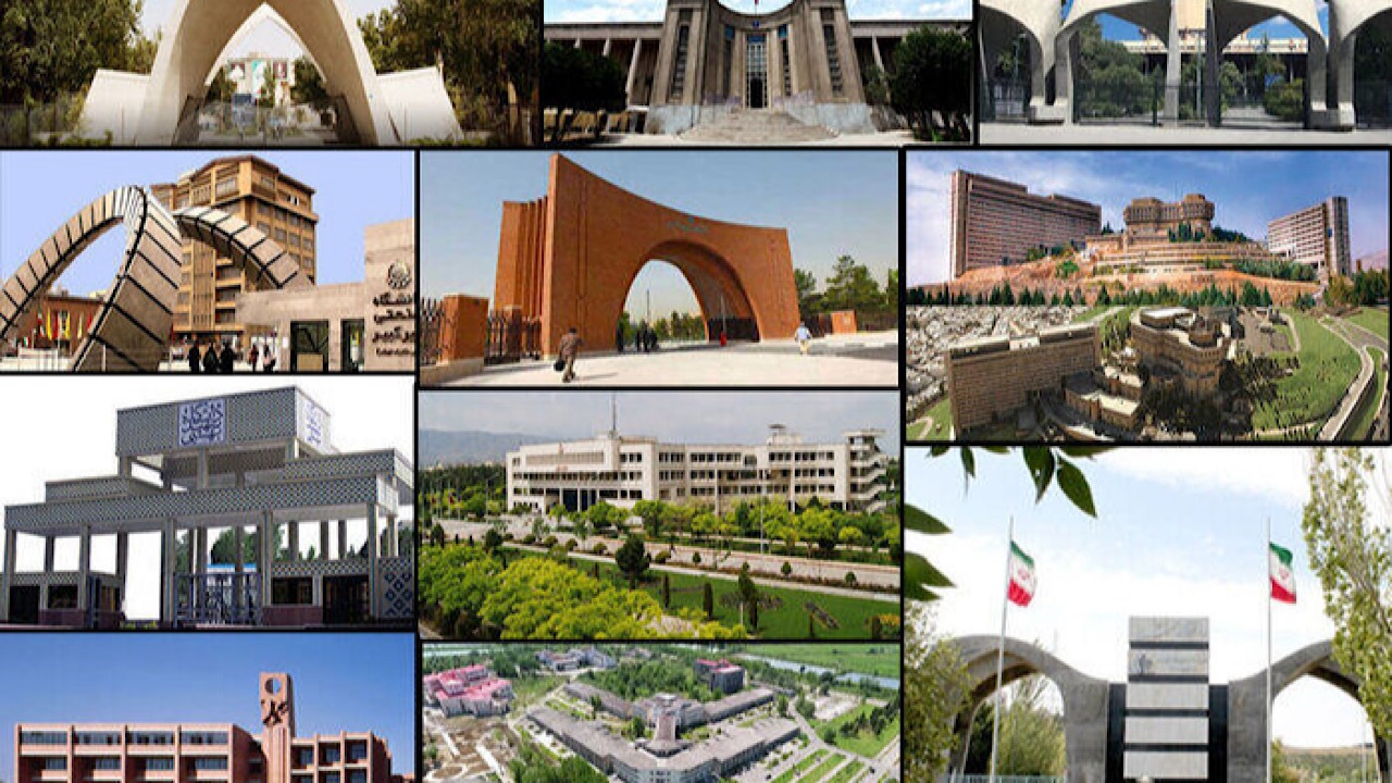 تغییر زمان امتحانات دانشگاه‌ها در ایام تشییع رهبر شهید