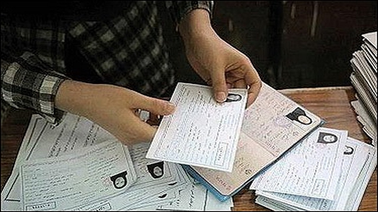 آغاز توزیع کارت آزمون‌های سمپاد و مدارس نمونه دولتی از فردا