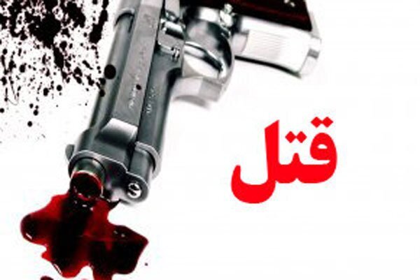 فاجعه خانوادگی در مرودشت/ برادر و نامزد قربانی خشم آنی شدند