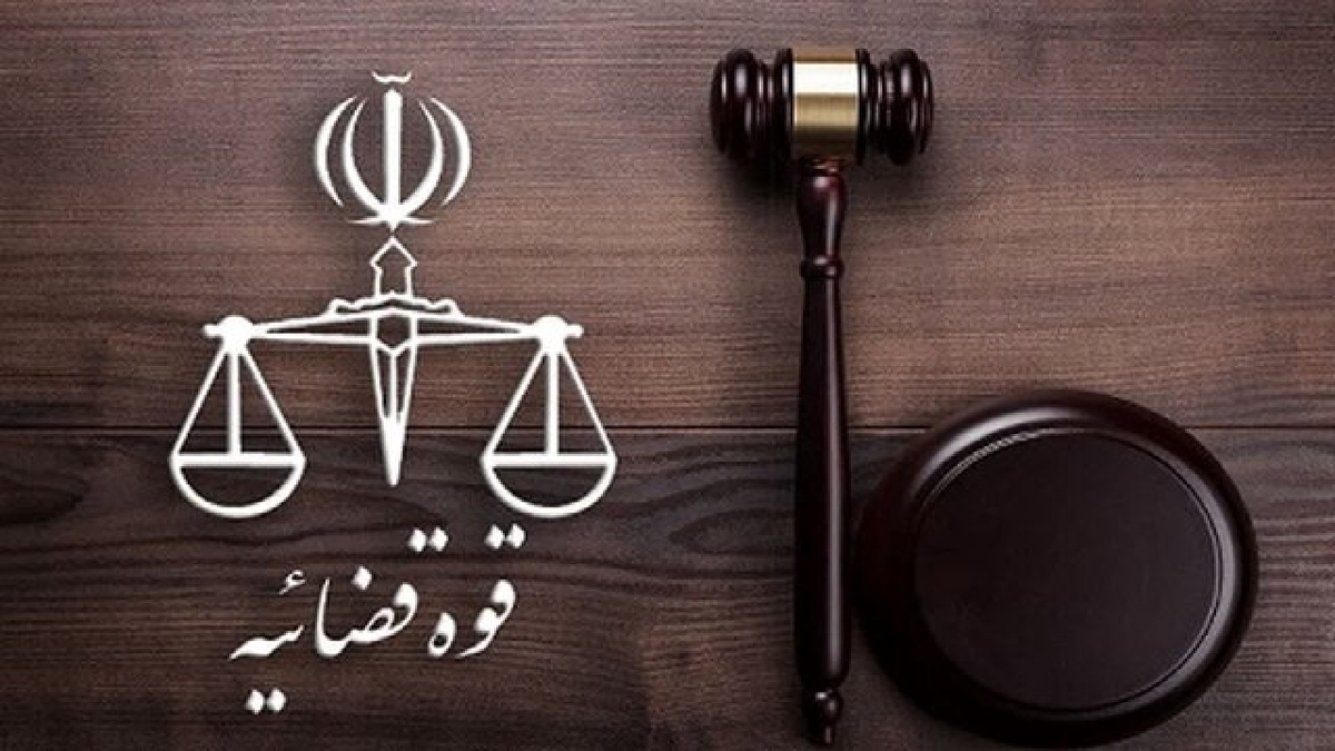 باشگاه خبرنگاران -پلمب یک کافه در شمال تهران با دستور قضایی