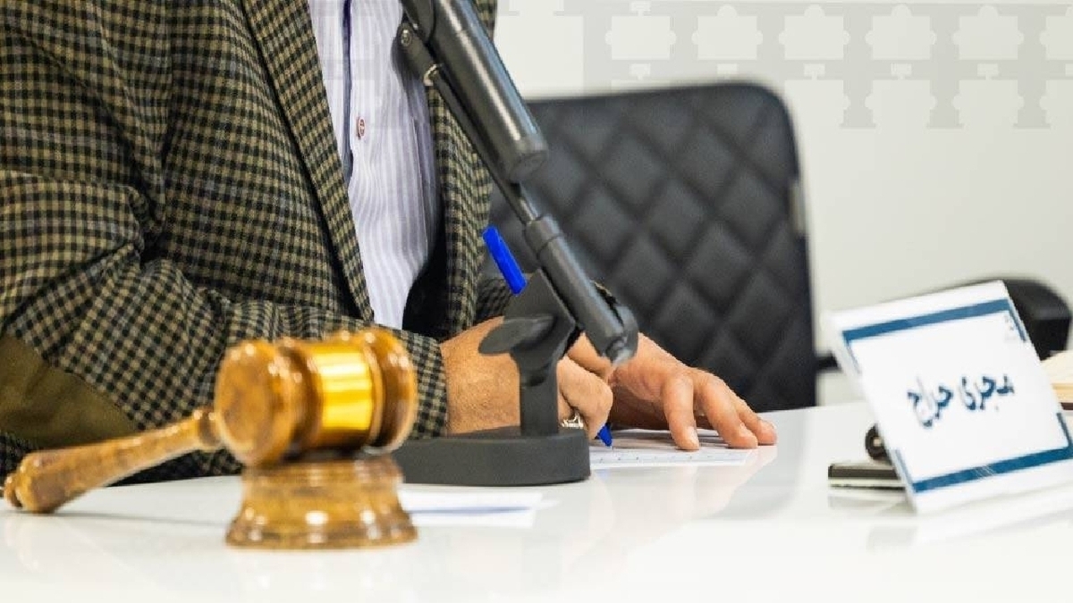 باشگاه خبرنگاران -مهلت واریز وجه‌الضمان جهت شرکت در حراج شمش طلا مرکز مبادله تا ساعت ۲۴ امشب