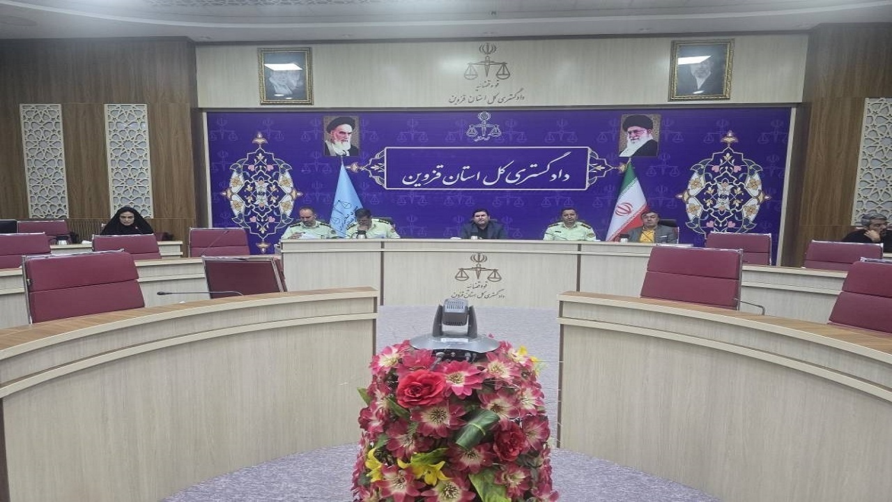 کاهش ۲۱ درصدی میزان سرقت در استان قزوین