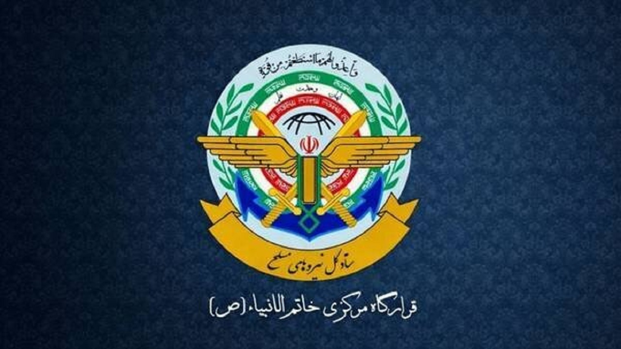 هشدار قاطع قرارگاه خاتم‌الانبیاء به رژیم صهیونیستی