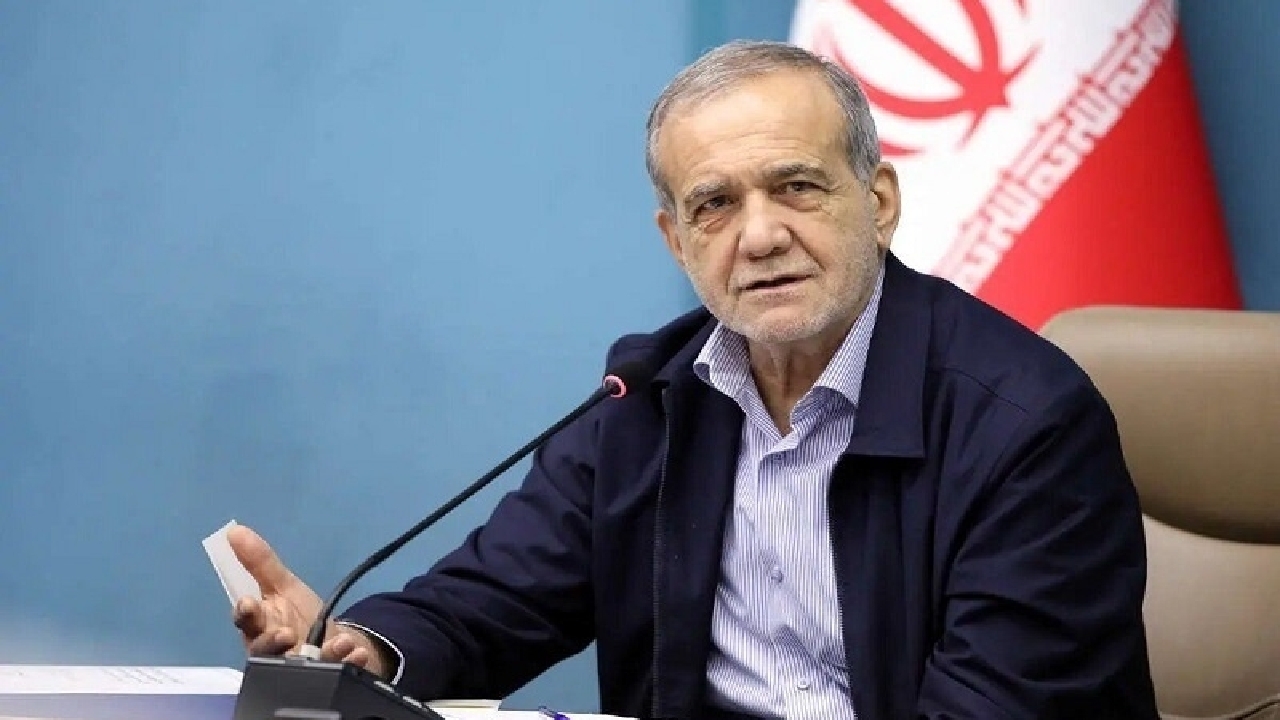 پزشکیان: هستم و لازم باشد دوباره می‌آیم