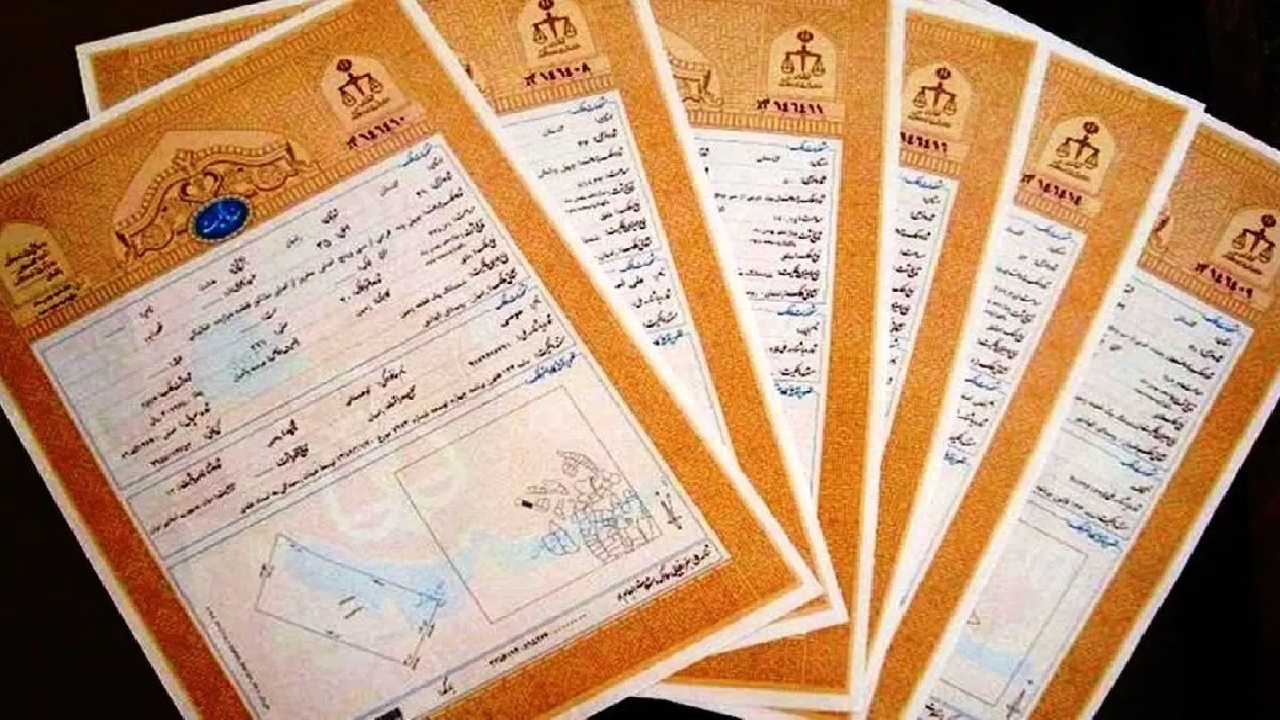 صدور بیش از ۸ هزار سند تک‌برگ دولتی در خوزستان