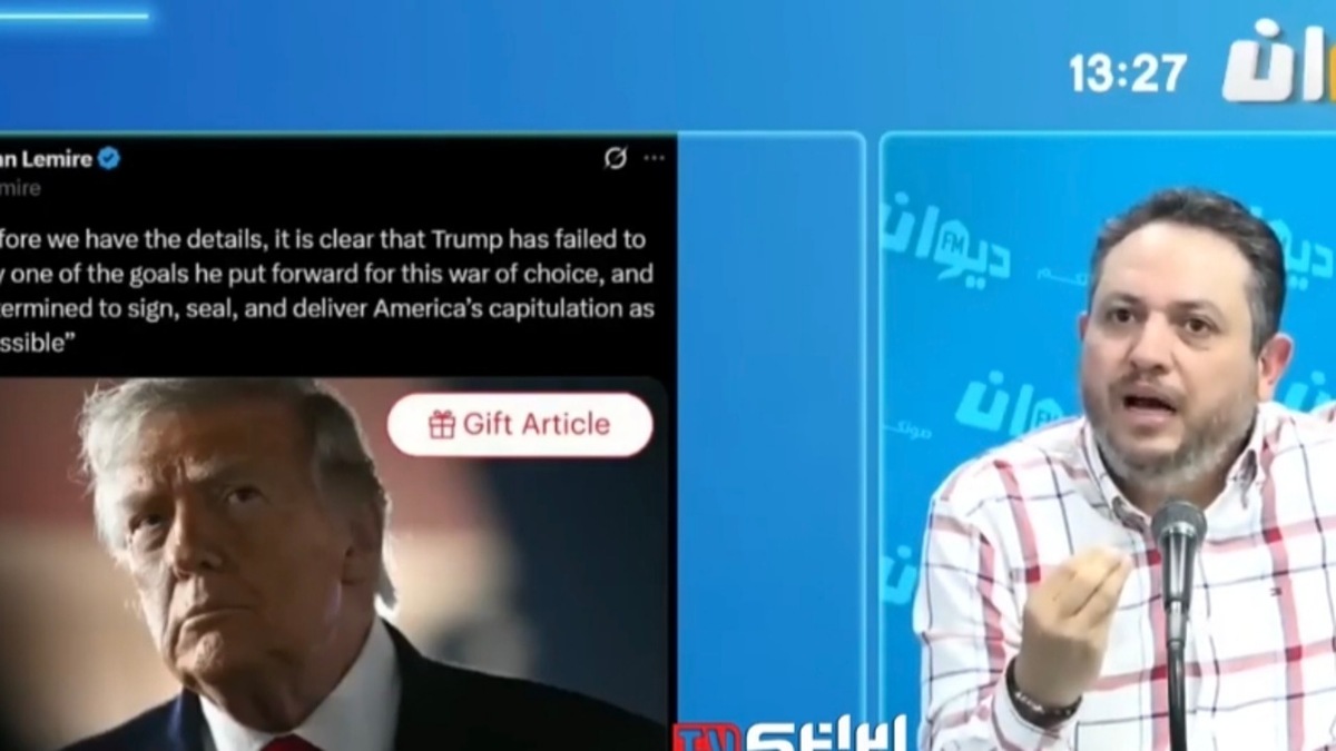بن‌بست راهبردی آمریکا در تقابل با ایران + فیلم