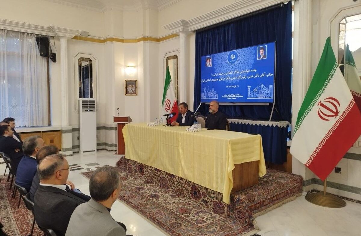 باشگاه خبرنگاران -رئیس کل بانک مرکزی: سیاست ایران تقویت مناسبات با روسیه است