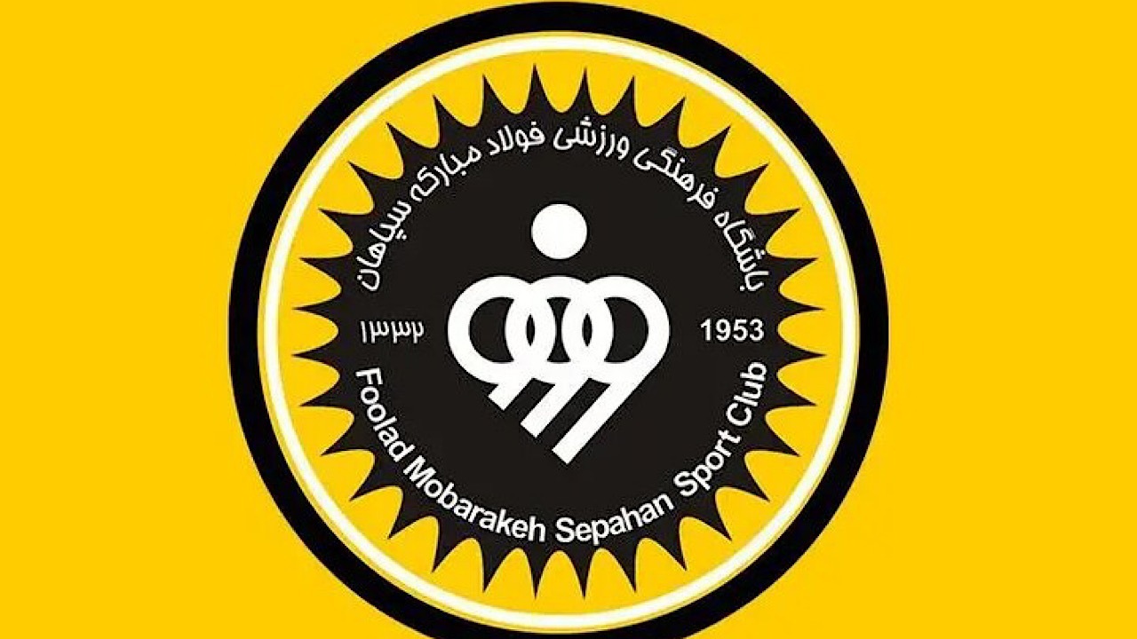 رضاوند و زکی پور با سپاهان تمدید کردند/ دانشگر از طلایی پوشان جدا شد