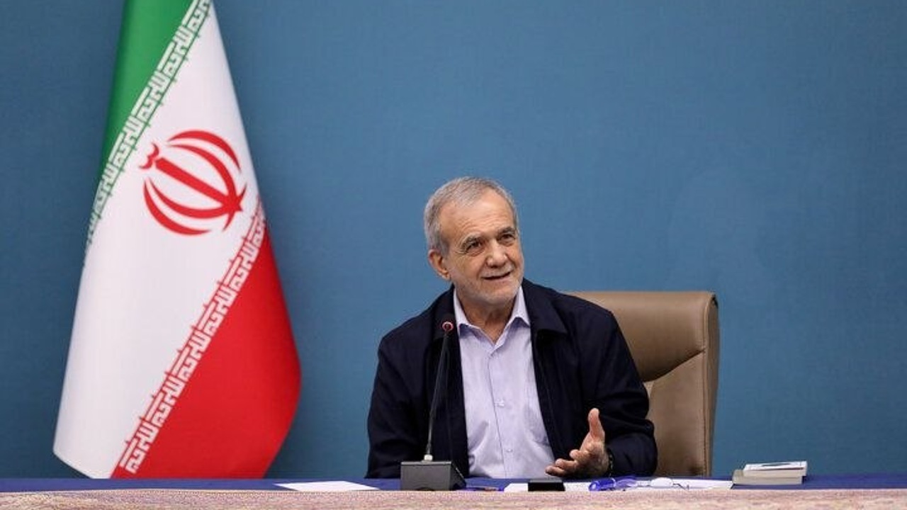 پزشکیان: این یک سند تاریخی و پیامی از ایران مقتدر است
