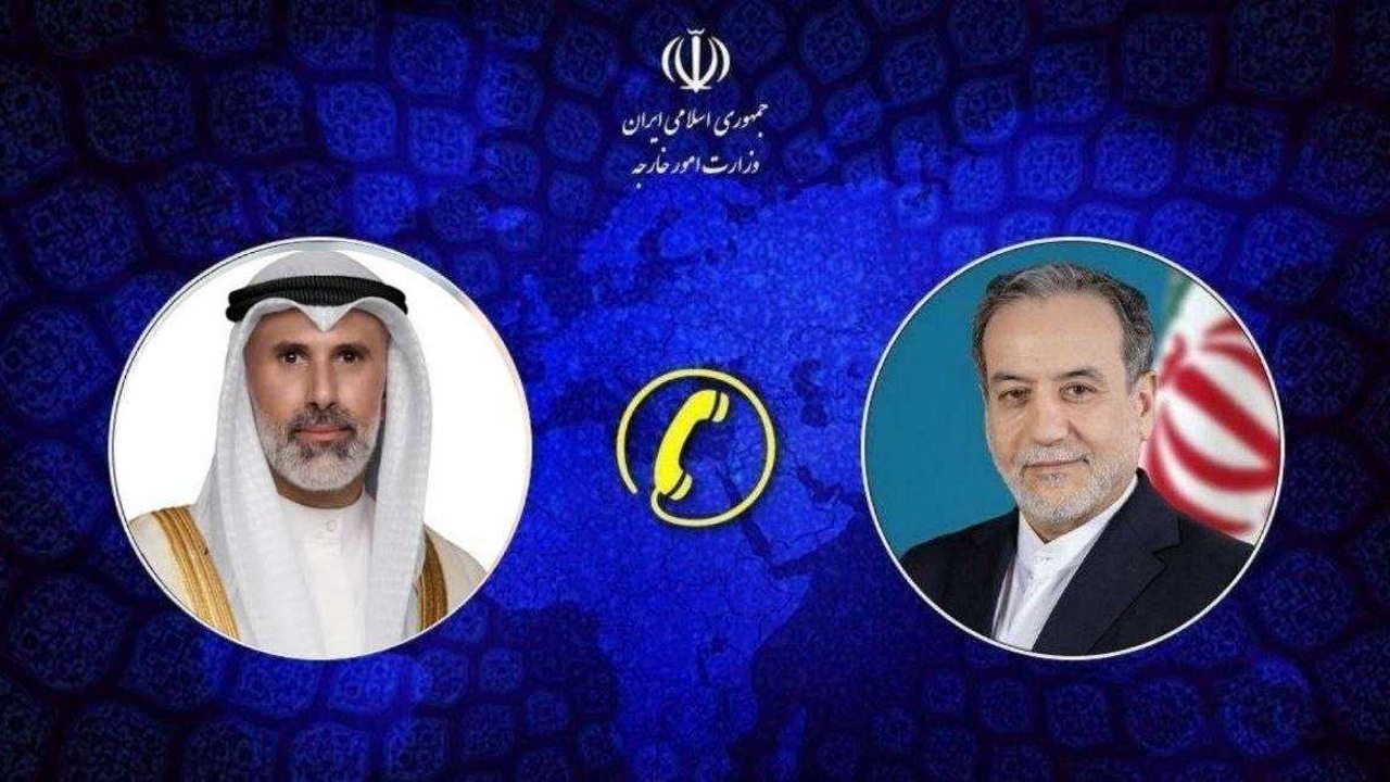 تماس تلفنی وزرای امور خارجه ایران و کویت