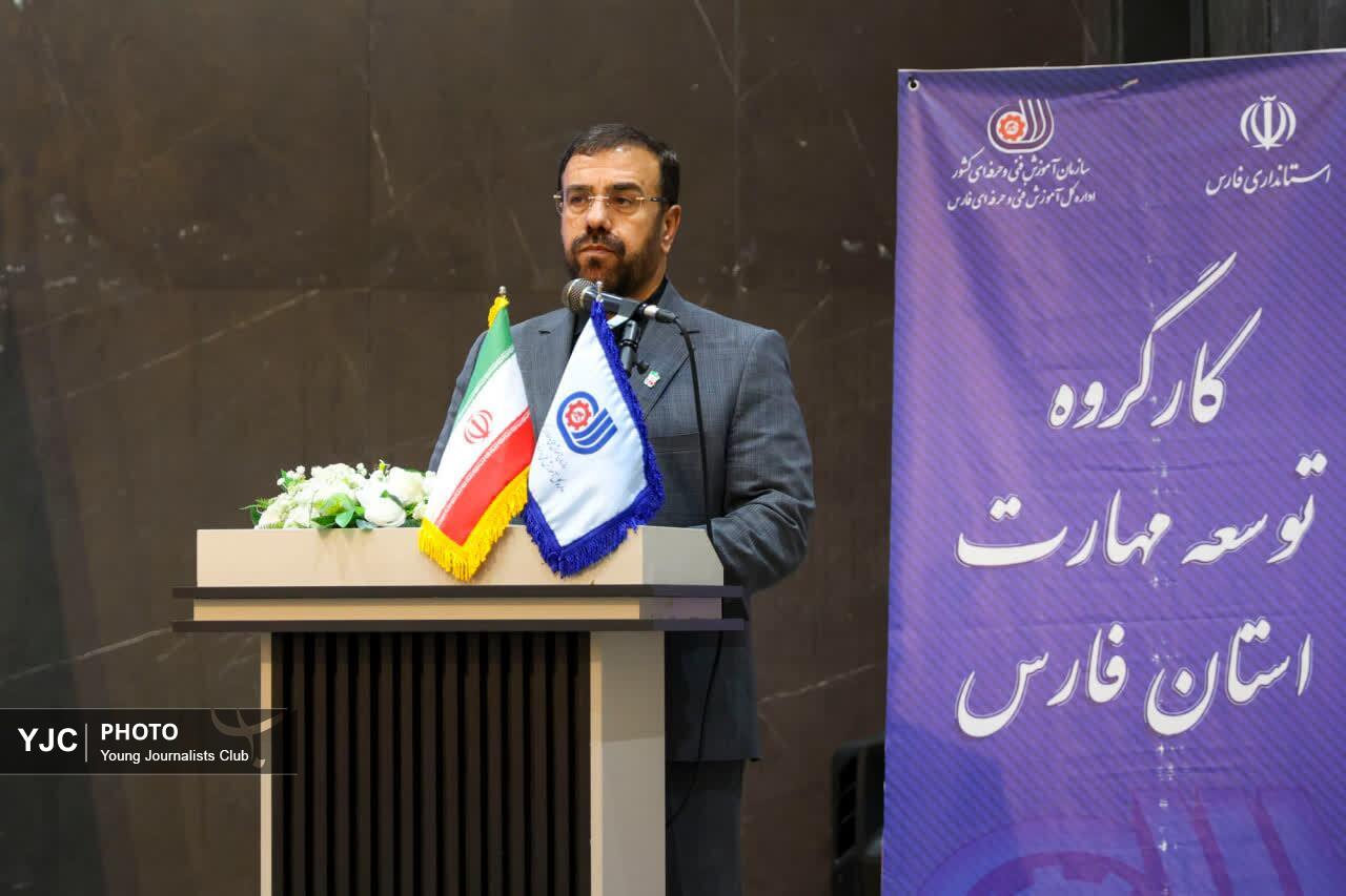 مرکز سنجش و صلاحیت حرفه‌ای شیراز افتتاح شد