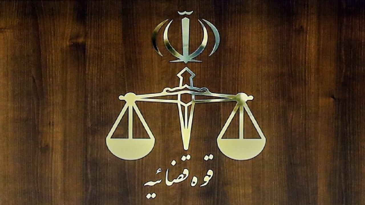 قوه قضاییه: ورودی زندان‌ها ۱۱ درصد کاهش یافت