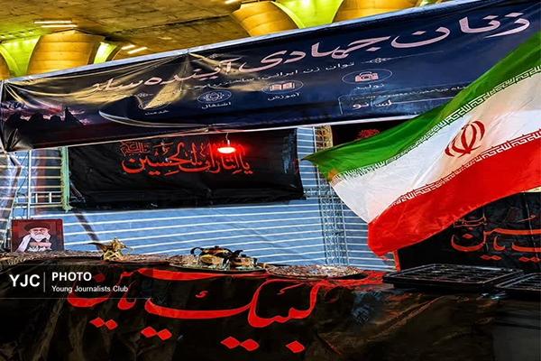 راه‌اندازی موکب فرهنگی ویژه بانوان در شیراز