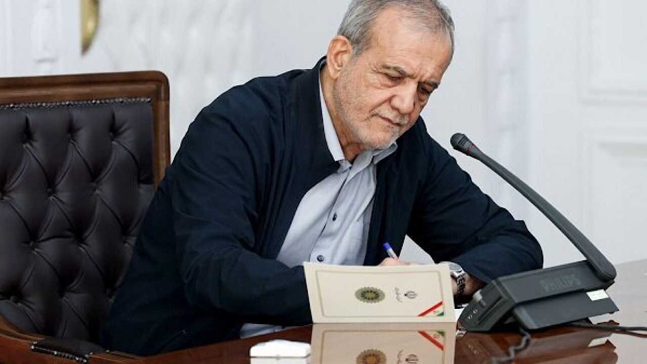 پزشکیان: پیام رهبر انقلاب نقشه راه صیانت از منافع ملی در مسیر مذاکرات است
