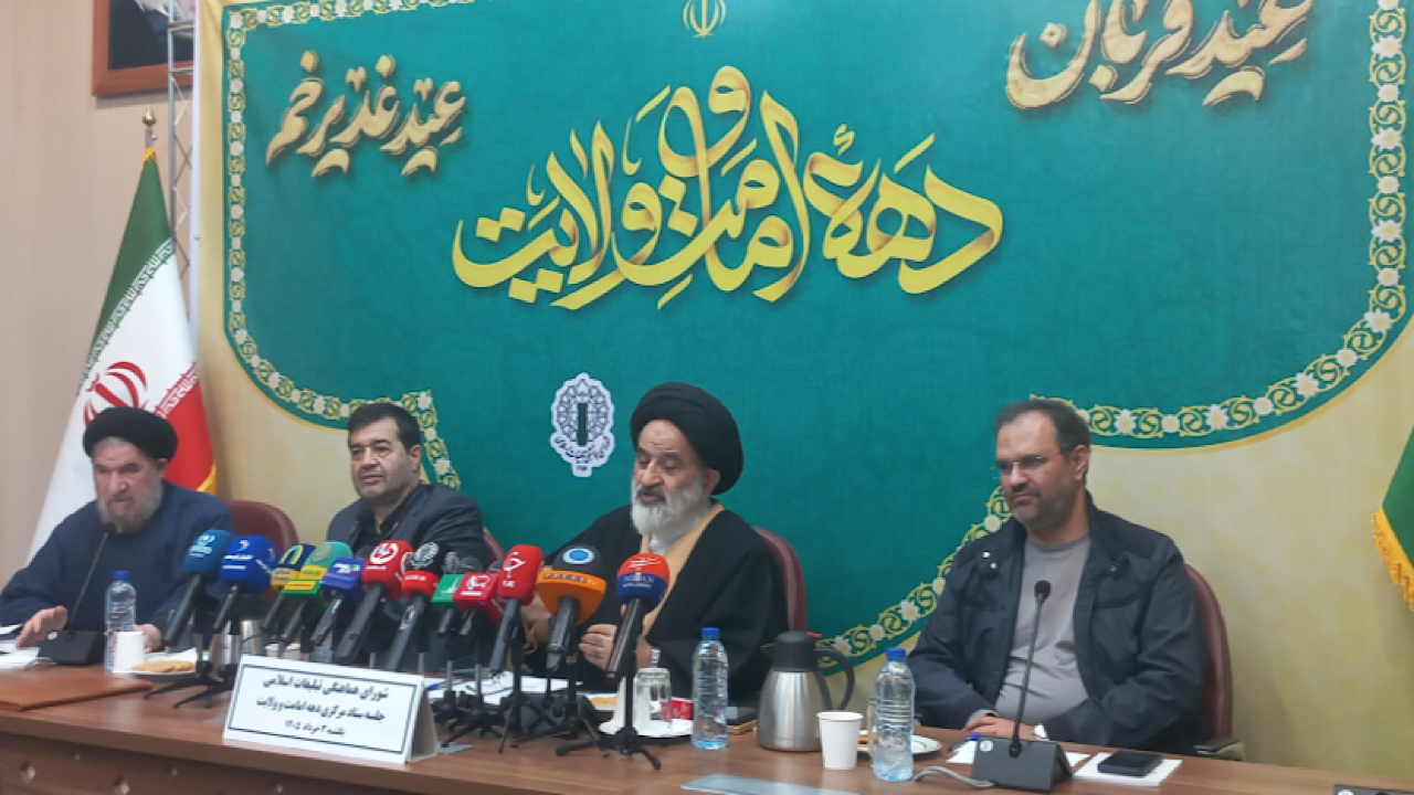 دنیامالی: رهبر شهید ما دکترین جدیدی را در حکمرانی ایجاد کردند