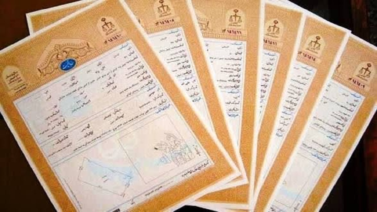 سند دار شدن ۶۲ هکتار از اراضی چالوس