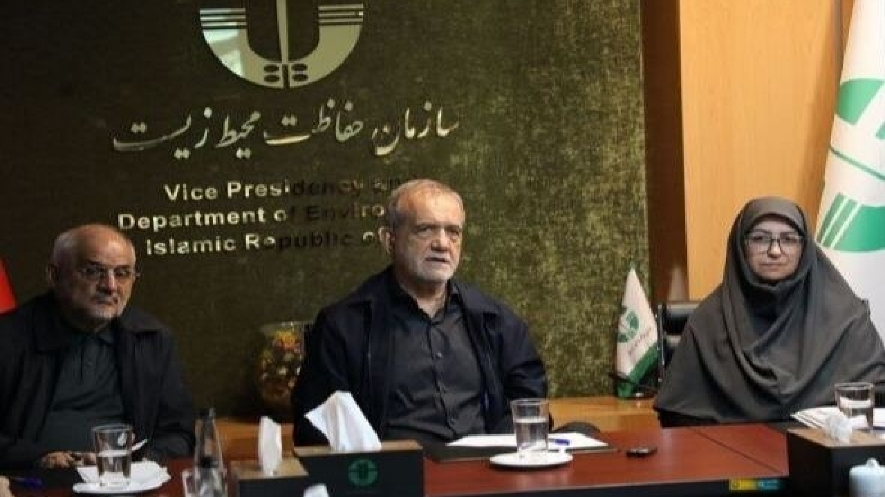 بازدید سرزده رئیس‌جمهور از سازمان محیط زیست/ بررسی خسارات زیست‌محیطی جنگ رمضان