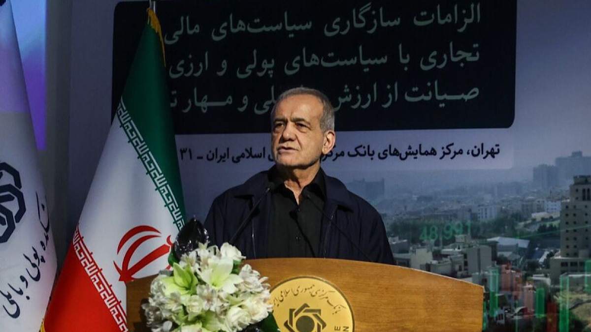 باشگاه خبرنگاران -پزشکیان: بندهای تفاهم تهران-واشنگتن عمدتا به نفع ایران است