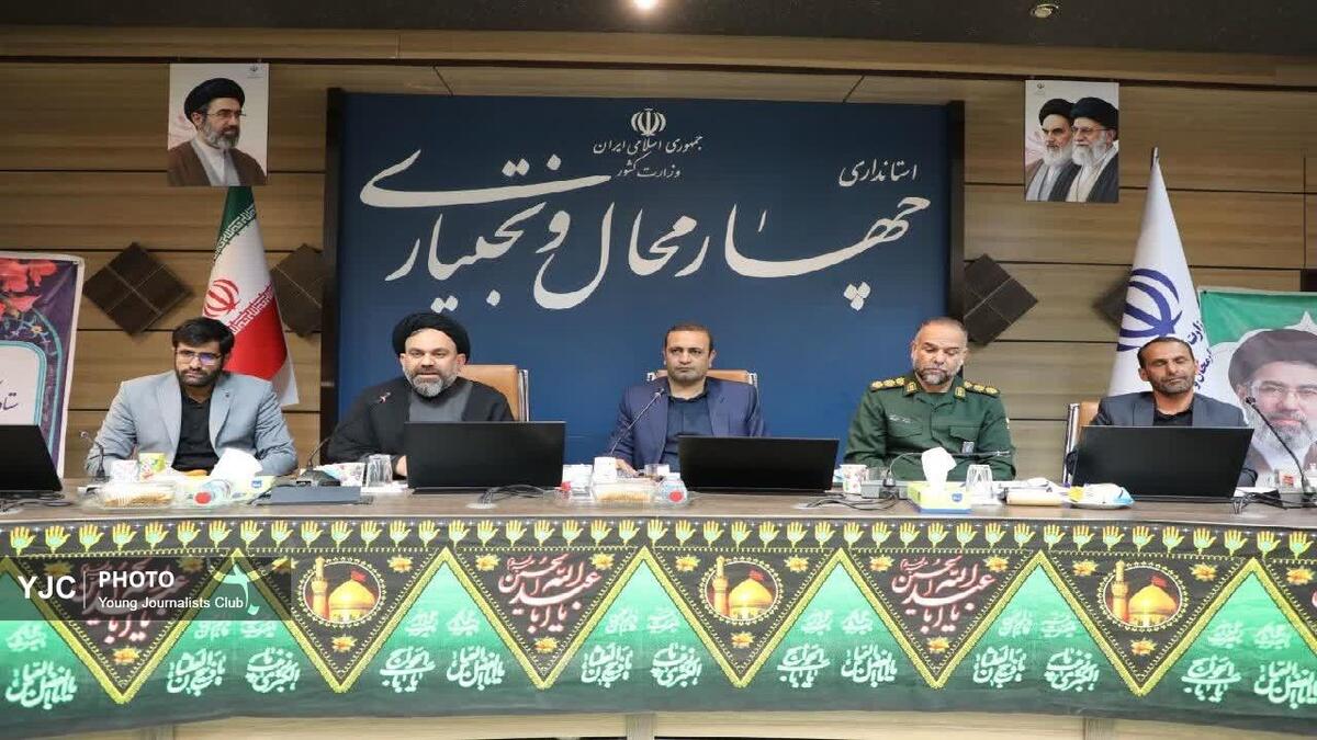 باشگاه خبرنگاران -ضرورت معرفی شهدای شاخص چهارمحال و بختیاری در سطح ملی