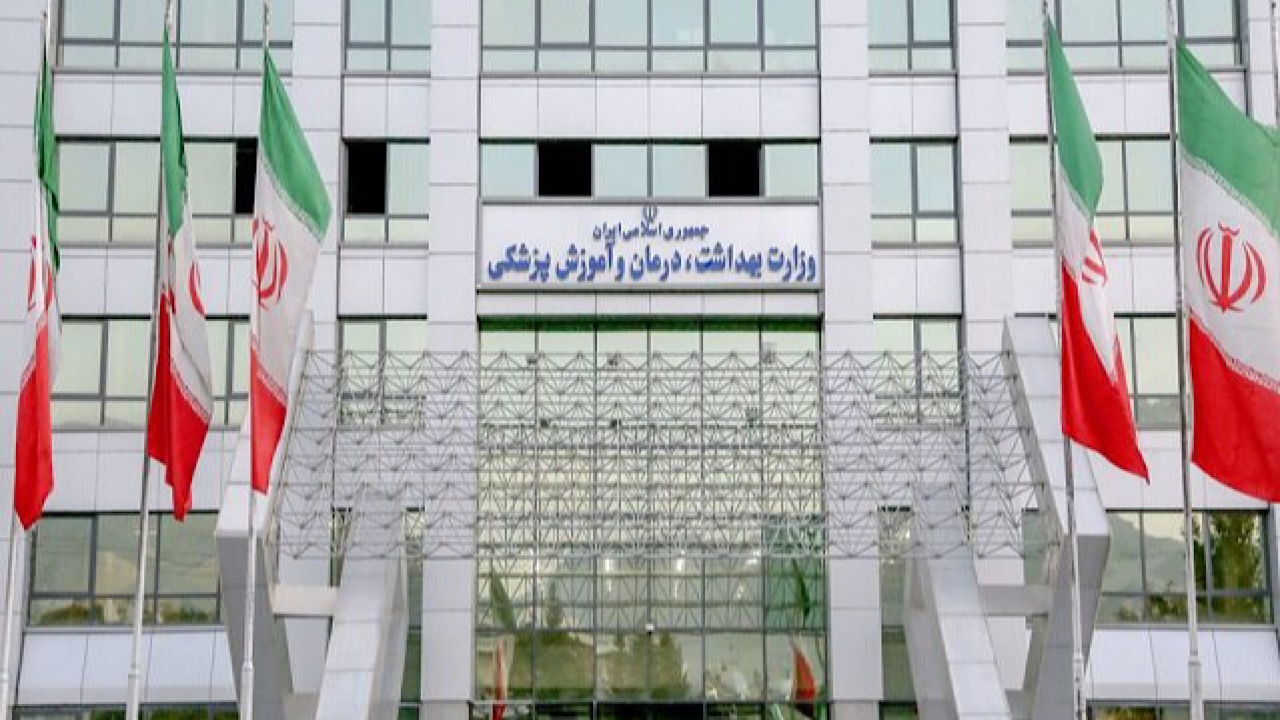 آماده‌باش مراکز درمانی برای پوشش خدمات سلامت در مراسم تشییع رهبر شهید