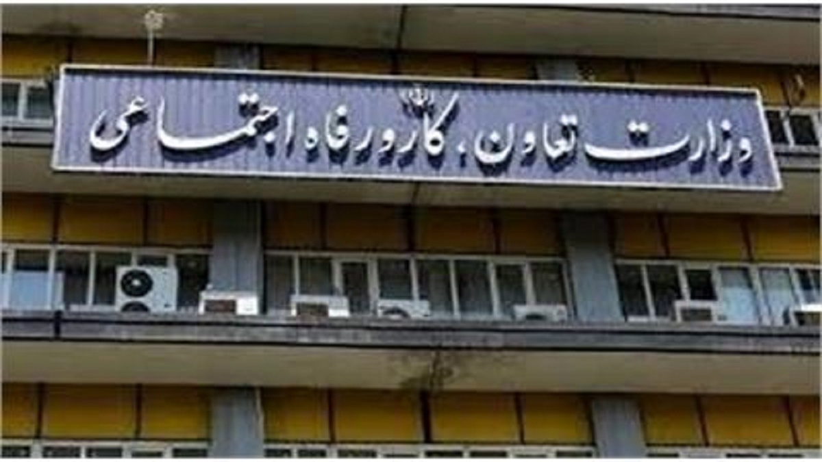 باشگاه خبرنگاران -حمایت مؤثر دولت از جامعه معلولان با ابلاغ تعرفه‌های جدید خدمات
