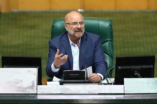 انتخابات هیئت‌رئیسه مجلس برگزار شد؛ محمدباقر قالیباف رئیس‌مجلس باقی ماند