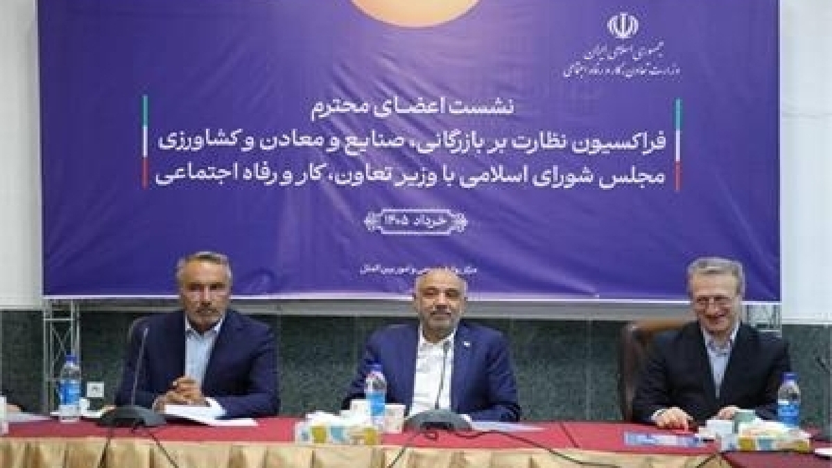 باشگاه خبرنگاران -وزیر کار: پرونده‌های بیمه بیکاری رسیدگی فوری می‌شود
