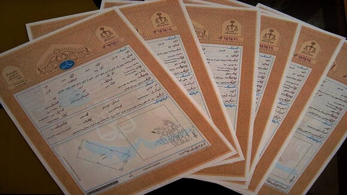 باشگاه خبرنگاران -صدور ۶۰۰ فقره سند تک برگ رسمی در هریس