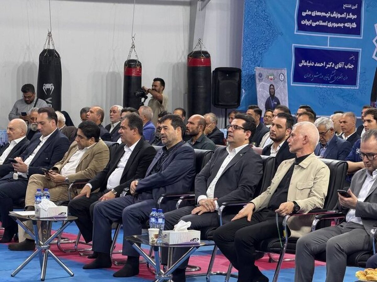 باشگاه خبرنگاران -افتتاح خانه کاراته با حضور وزیر ورزش