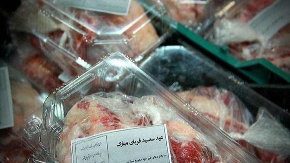 میدان احشام زنجان در آستانه عید قربان