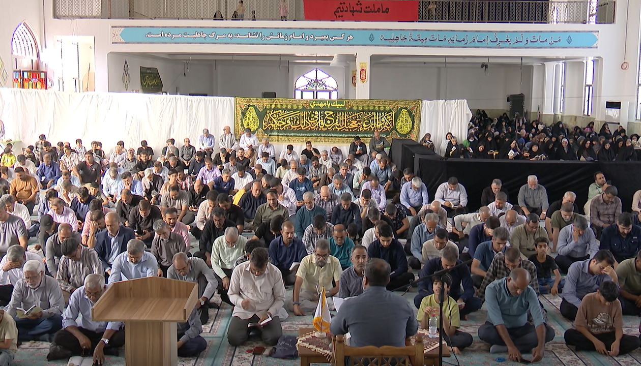 مراسم دعای عرفه در بندرعباس