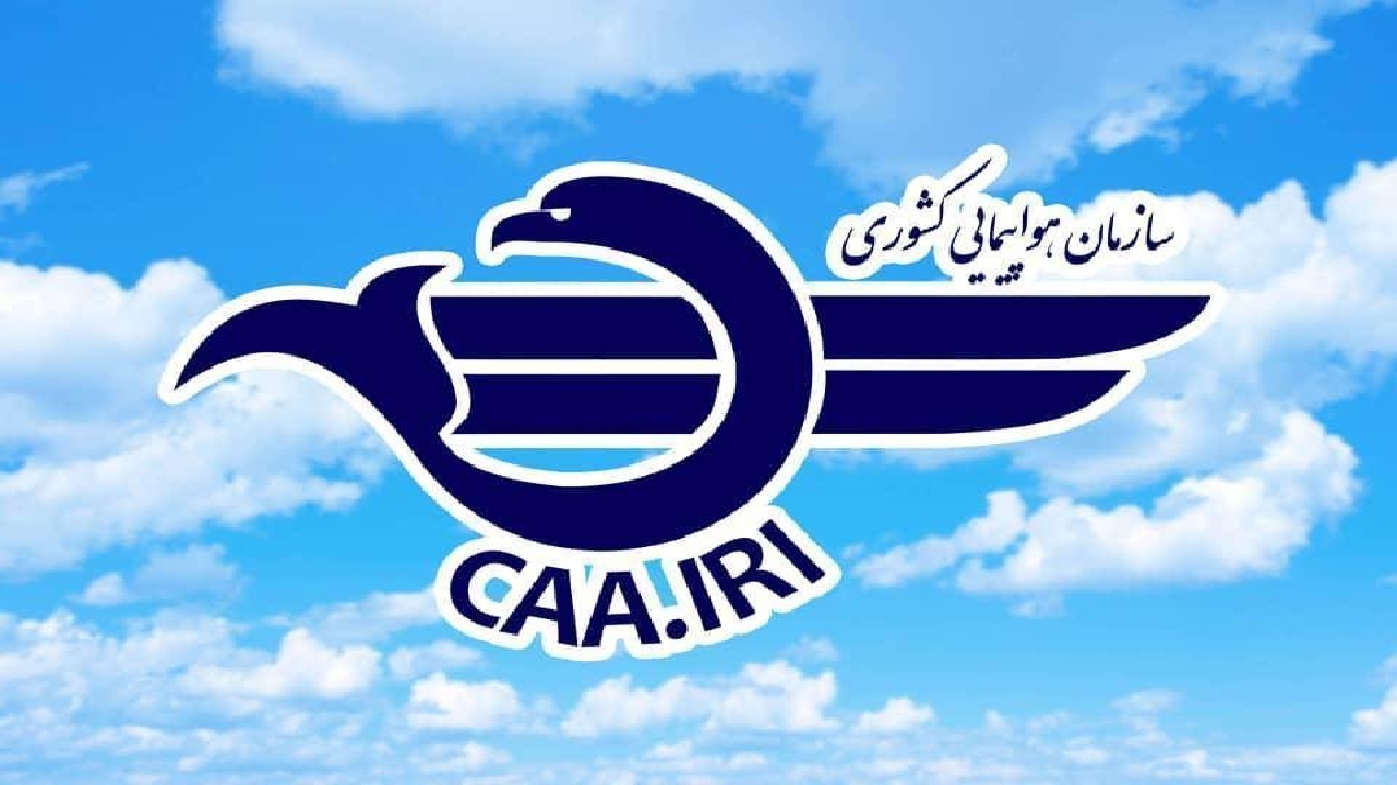 ۱۰ فرودگاه کشور شبانه‌روزی شد؛ افزایش ظرفیت عملیاتی و تسهیل پرواز‌ها