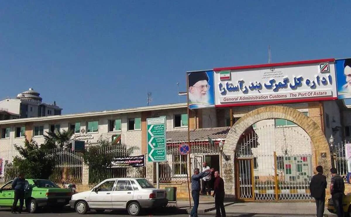 گمرک در مرزها نقش هماهنگ‌کننده اصلی را دارد